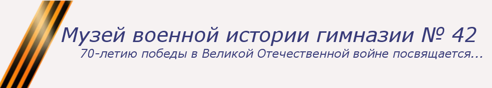 Welcome!